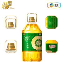 福临门 福至心礼 非转基因压榨玉米油 5L （单位：桶）新老包装随机发货