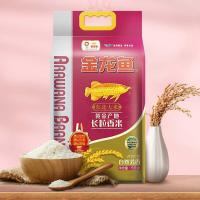 金龙鱼 黄金产地 长粒香米 5kg 低氧保鲜（单位：袋）新老包装随机发货