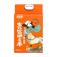 米妹妹（MIMEIMEI） 寒地富硒 大米 2.5kg 橙色（单位：袋）
