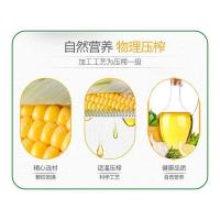 咪然 非转基因玉米胚芽油 5L（单位：桶）