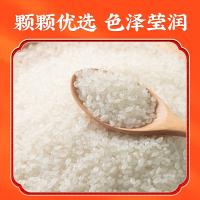 隆平芯米 辽河长粒香米 东北盘锦大 寿司煮粥米粳米 5kg（单位：袋）