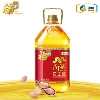 福临门 压榨一级南派花生油 5L （单位：桶）