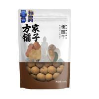 方家铺子  六星桂圆干 500g  (单位：袋 )