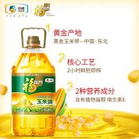 福临门 非转基因 一级压榨玉米油 5L（单位：桶）