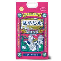 隆平芯米 洞庭香米 油粘米 虾稻米 一级籼米 长粒米 5kg（单位：袋）