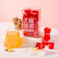 寿全斋 PP杯 无糖姜茶固体饮料 96克（8克X12） (单位:盒)