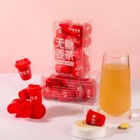 寿全斋 PP杯 无糖姜茶固体饮料 96克（8克X12） (单位:盒)