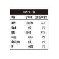 金龙鱼 至臻礼遇 非转基因玉米油 5L（单位：桶）