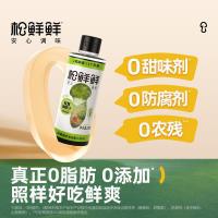松鲜鲜 松茸 油醋汁 280g/瓶 随机包装 (单位:瓶)