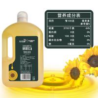 九月葵 一级 鲜榨葵花仁油 5L（单位：桶）