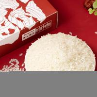 米妹妹（MIMEIMEI） 五福临门 杂粮组合 2kg 五常大米+高粱米+黑米+王米糁+胚芽米 低氧保鲜 （单位:盒）