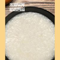 米妹妹 真空包装 五常粥米 5kg（单位：袋）