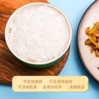 顶醇 松江 绿色大米 2.5kg 真空包装 (单位:袋)