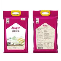 皇家粮仓（ROYAL GRANARY） 金花桃优 香米 4kg 真空包装 （单位:袋）