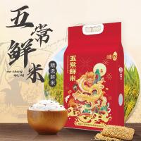 咪然 五常鲜米 2.5KG（单位：袋）真空包装