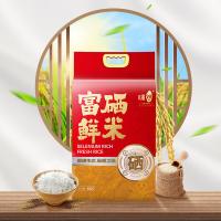 咪然 富硒鲜米 长粒香东北大米 黑土地种植 当季新米 真空包装 5kg（单位：袋）