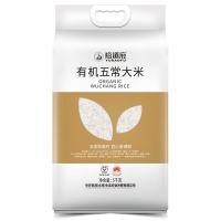 裕道府 五常 有机大米 5kg 双层袋真空包装 (单位:袋)