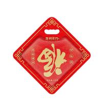 陇间柒月  福稻福字富硒大米 1kg （单位：袋） 真空包装