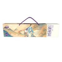 米妹妹（MIMEIMEI） m052 五常粥米 大米 真空包装 300g （单位:袋）