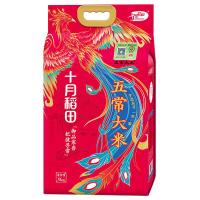 十月稻田（SHI YUE DAO TIAN）  五常大米 5kg 真空包装 （单位:袋）
