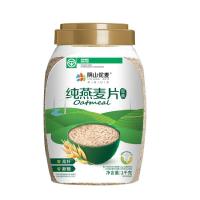 阴山优麦（YIN SHAN OATS） 即食 营养早餐 纯燕麦片 1000g （单位:桶）