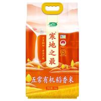 十月稻田（SHI YUE DAO TIAN） 寒地之最 五常有机稻香米 大米 5kg 真空包装 （单位:包）