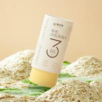 阴山优麦（YIN SHAN OATS） 即食 0添加蔗糖 有机大粒燕麦片 300g （单位:罐）