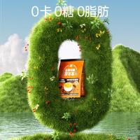 老金磨方 五指毛桃 茯苓茶 120g（8g*15） (单位:袋)