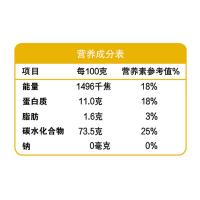 金龙鱼 高筋麦芯 小麦粉 5kg（单位：袋）