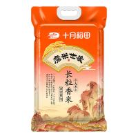 十月稻田（SHI YUE DAO TIAN）磨米世家长粒香米  5kg  真空包装（单位：袋）