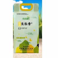 九月葵 长粒香 大米 2.5kg (单位: 袋) 真空包装