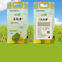 九月葵 长粒香 大米 2.5kg (单位: 袋) 真空包装