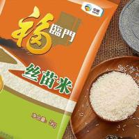 福临门 丝苗米 大米 5kg (单位: 袋) 真空包装