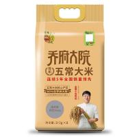 乔府大院 有机 五常大米 313g*8 真空包装 (单位:袋)