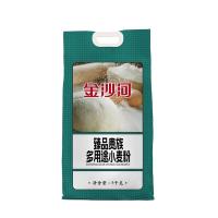 金沙河 臻品贵族多用途小麦粉 5kg（单位:袋）