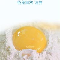 金沙河 臻品贵族多用途小麦粉 5kg（单位:袋）