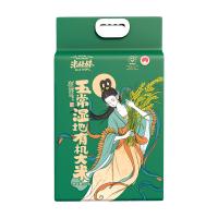 米妹妹（MIMEIMEI） 五常湿地有机 大米 真空包装5kg 绿色（单位：盒）
