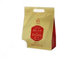 英红 英红九号纪念版（袋装） 红茶 250g （单位:袋）