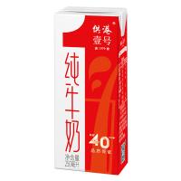 晨光（M&G） cgnn0724 全脂纯牛奶 250ml*12盒 无色（单位：箱）