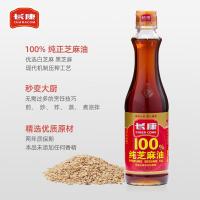 长康 物理压榨 一级 100%纯芝麻油 500ml (单位:瓶)