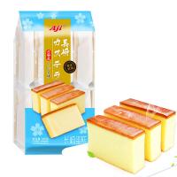 长崎（Aji） 牛奶味蛋糕  330g/袋 12袋/箱  （单位：袋）