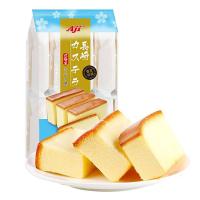 长崎（Aji） 牛奶味蛋糕  330g/袋 12袋/箱  （单位：袋）