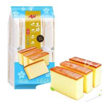 长崎（Aji） 牛奶味蛋糕  330g/袋 12袋/箱  （单位：袋）