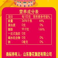 鲁花 香飘万家 5s压榨一级花生油 5L（单位：瓶）
