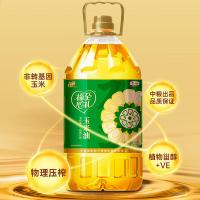 福临门 福至心礼 非转基因物理压榨玉米油 5L (单位:桶)