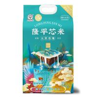 隆平芯米 五常有机大米 稻花香2号 东北大米 粳米 5kg（单位：袋）