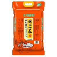 十月稻田（SHI YUE DAO TIAN） 磨米世家 长粒香米 真空包装 5kg（单位：袋）