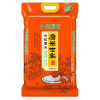 十月稻田（SHI YUE DAO TIAN） 磨米世家 长粒香米 真空包装 5kg（单位：袋）