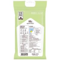 皇家粮仓（ROYAL GRANARY） 香雪 辽宁珍珠米 5kg 低氮保鲜 (单位:袋)