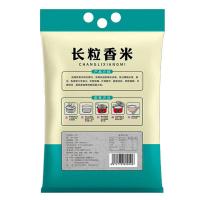 原康健  长粒香米 2.5kg/袋 真空包装 (单位:袋)